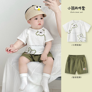 ��ͯ�ļ����b2026�¿��Ќ����o������ѝ���ļ��냺������w�ɼ���