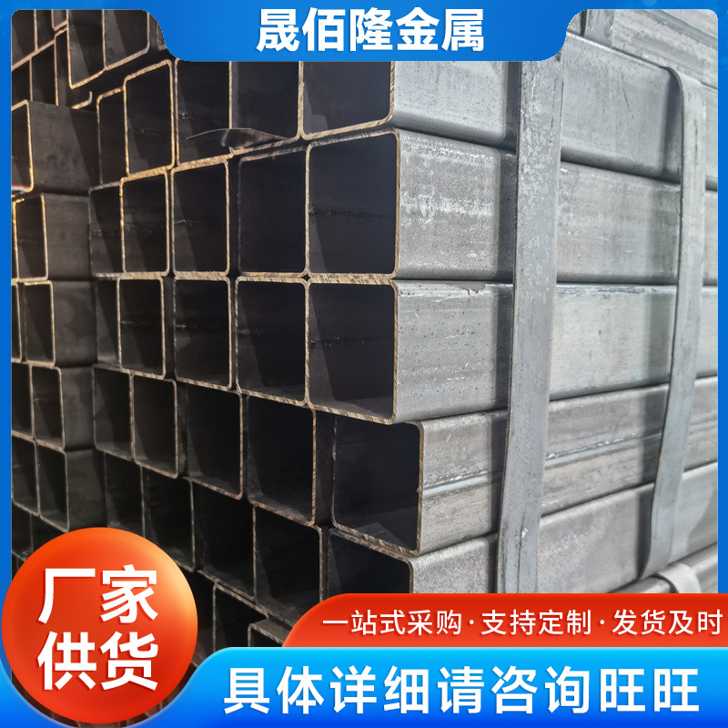 厂家现货供应Q195材质方管建筑工程用方通管家具管可折弯切割钢管