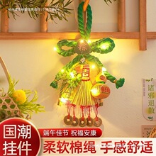 ���繝�T�������������T���֒����b��f�ֽY���J���Ұ�܇�d���