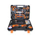 Big set factory direct sale household hardware tools combination set real estate insurance gift combination LOGO invoicing
