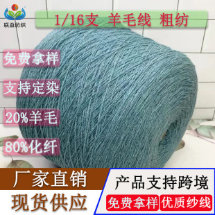 �S�ҬF؛�ּ��ι�16֧�켏����20%��ë80%���wᘿ�12����l��ë��