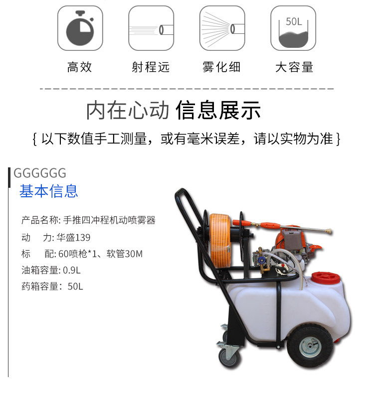 ��1̨���ʡ����ƻ���50���ĳ�������ǿ���������ʴ������