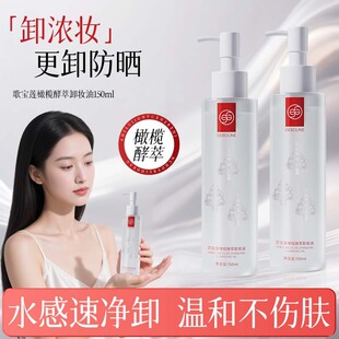 �茚ɏ�ϙ����ж�y�̓���ж�y���m�����м��غ�����坍��ж�۴�