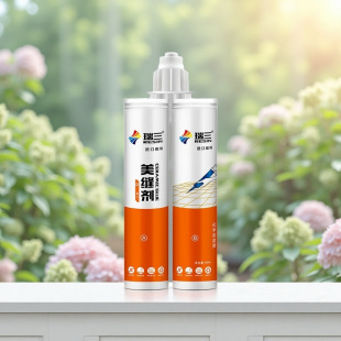 24-Hour Delivery, Free Shipping, Kitchen and Bathroom Balcony Waterproof and Mildew-Proof Home Decoration Tiles, Floor Tiles, Caulking Manufacturers, Wholesale Caulking Agent