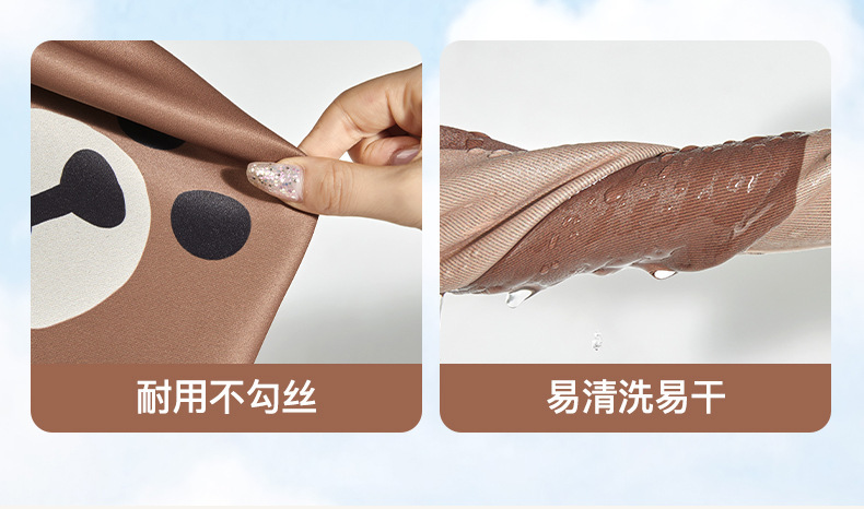 Car Curtain Slide Rail Sunshade Curtain for Baby Stroller, Sun Protection, Light Blocking, Heat Insulation, Track-Type Car Privacy Curtain