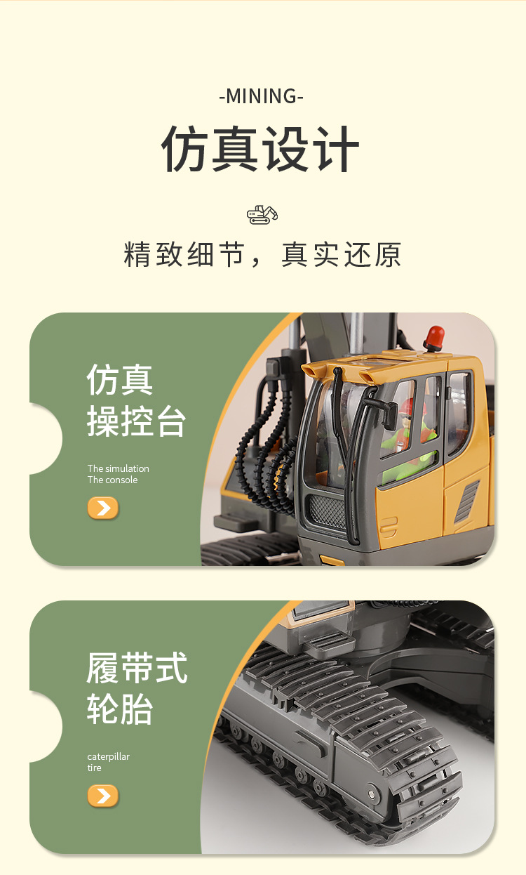 详情_16.jpg