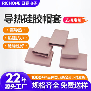 3.5W������zñ�� ��ɫ�^��ñ���͸ߜ�ɢ��^�����z�׬F؛���l