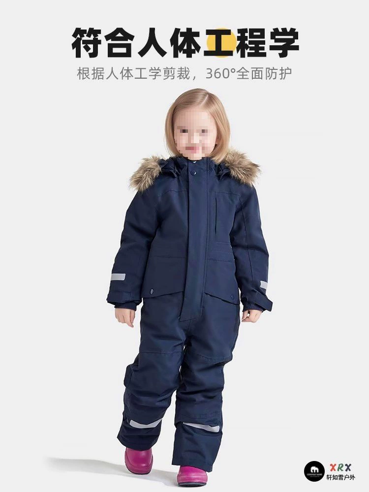Ski ski suit, set for men and women, keep warm windproof waterproof winter travel down jacket