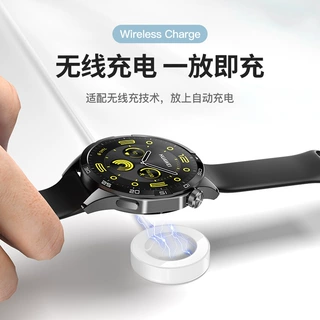 适用华为GT5/6/6PRO手表二合一充电器A+C线手表充电器A+C口ABS壳
