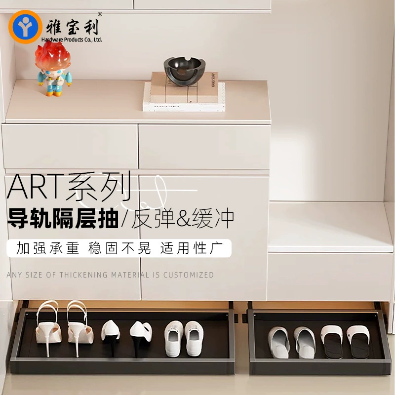 Шкаф для обуви с кикбордом, многофункциональная подвесная полка для обуви для домашнего использования, выдвижной ящик для хранения нижней обуви в прихожей.