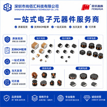 FH�绪��Ƭ���� ABW1608ϵ��