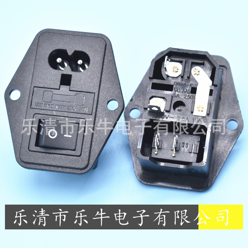 8字带开关插座8字尾三合一AC插座 8字带保险丝AC电源插座 AC-01