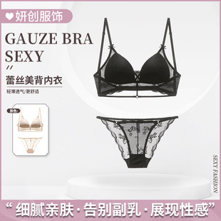 �߶˕r�д�u�͒첱����o�Ȧ��¶���������´����m�ļ�Ů����