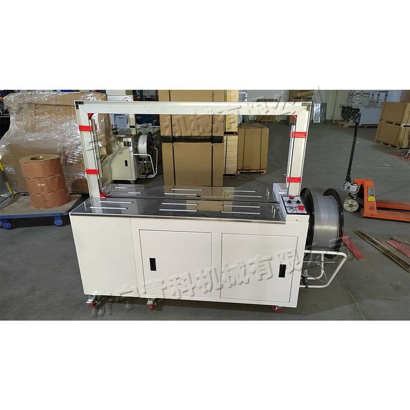 Electric full-automatic tie baler express logistics station wrapping machine carton hot melt neat winding equipment