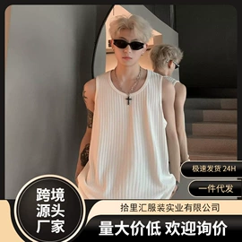 男式休闲裤;男式牛仔裤;男式卫衣