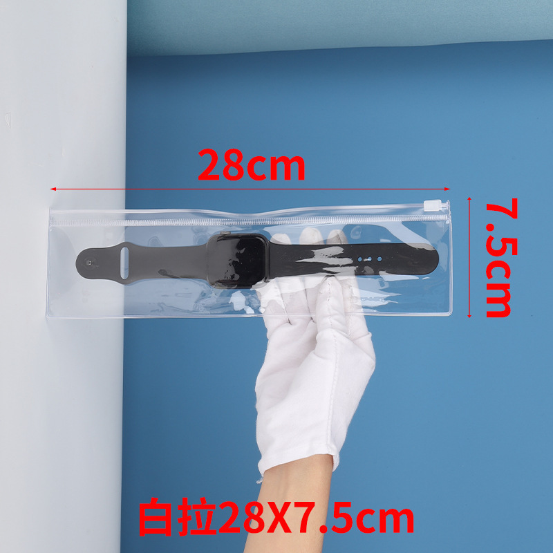 PVC ジップロックバッグロングジュエリー収納袋高透明 PVC バッグ肥厚 48 シルクピンチジップロックバッグ 24 シルク|undefined