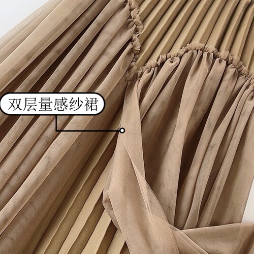 Elegant long maxi skirt with pleated design, flattering puff sleeves, French-style, lace half-body skirt for women, suitable for autumn and winter, stylish dress.