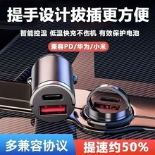 �¿�120W�[��܇�d�֙C��������һ�϶�܇���c�����O��15pd