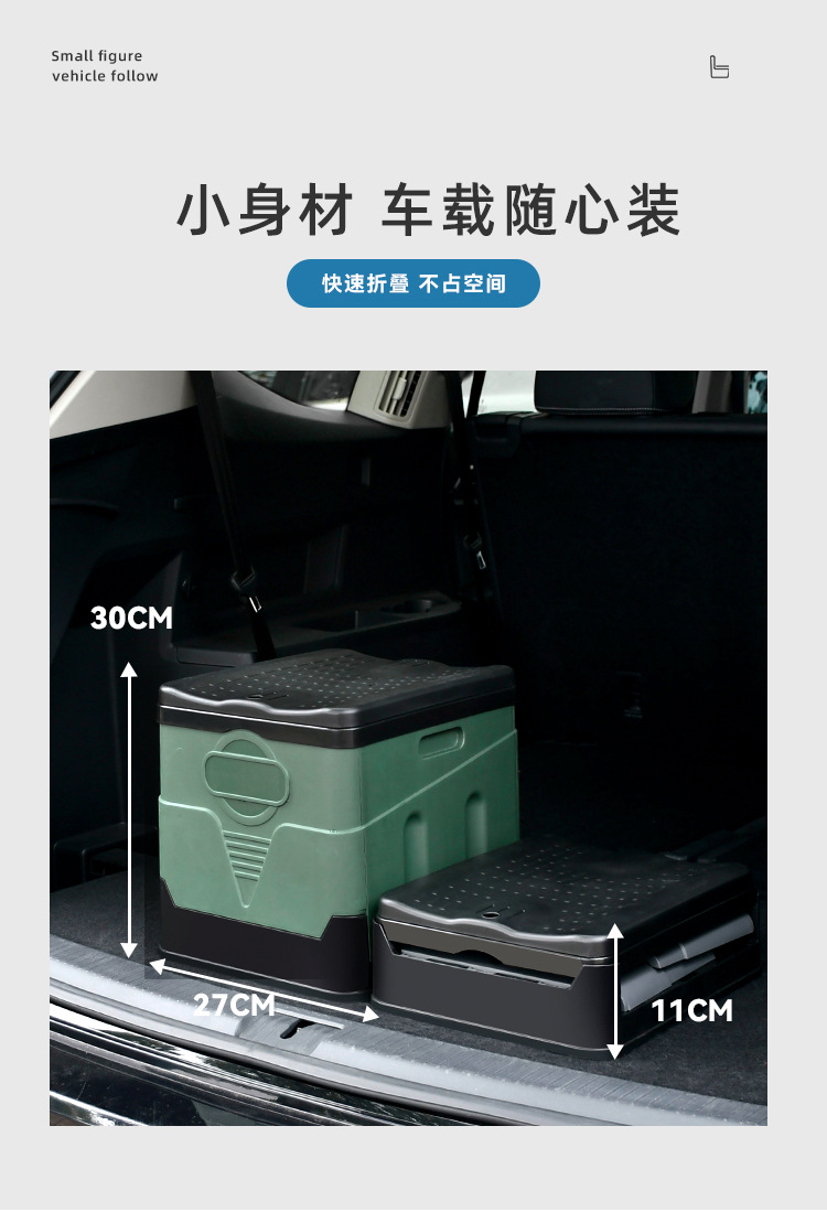 Outdoor Toilet Car Portable Mobile Toilet Foldable Odor-proof Toilet for Adults and Children Self-driving Camping Emergency