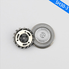 適用於飛利浦剃鬚刀刀頭S300 S301 S311 S321 S330 S331 S360S100