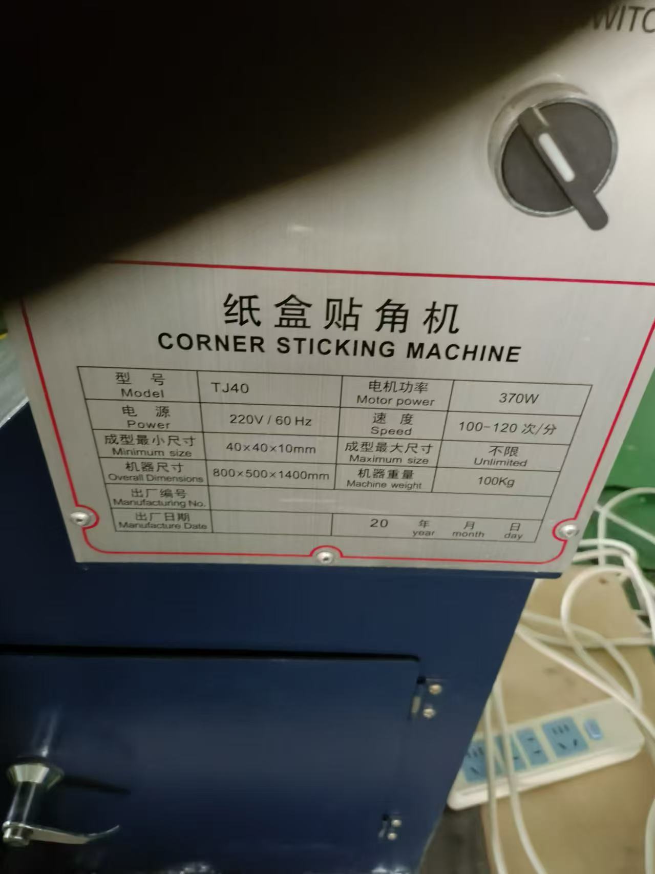 微信图片_20250912113529