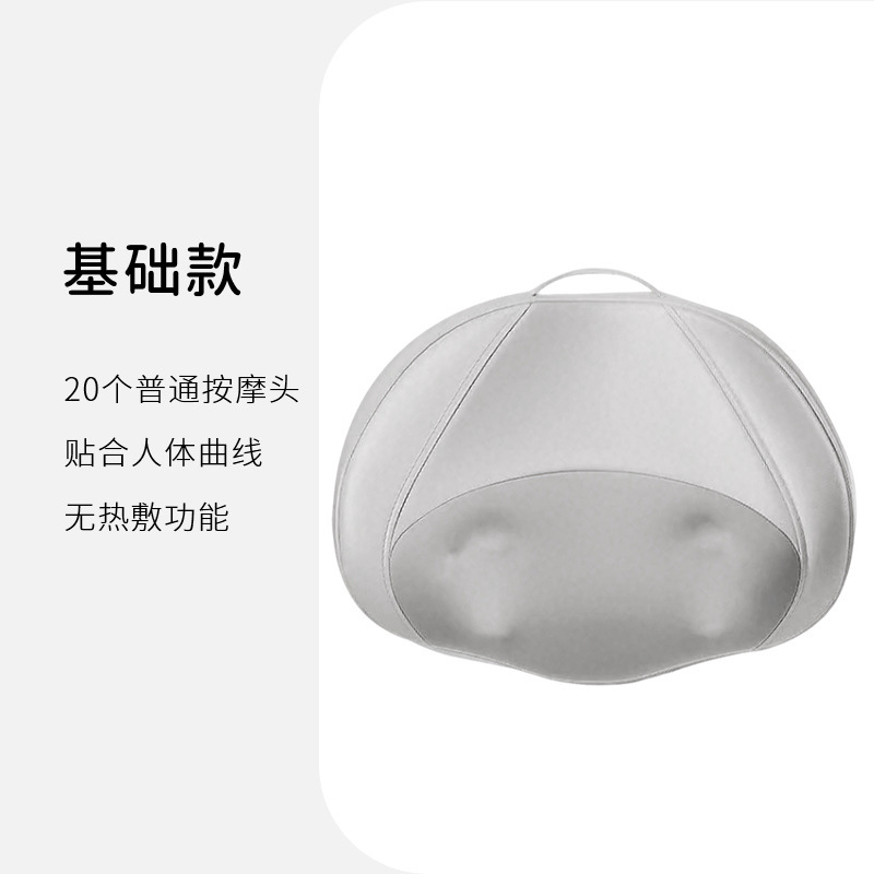 新款奥克斯颈椎按摩仪腰背部肩颈疏通脖子揉捏斜方肌按摩颈枕批发|undefined