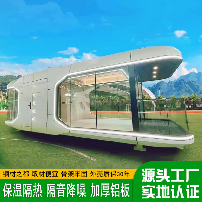 Cabina de paisaje móvil al aire libre montado B & B espacio cápsula transformación tecnología sentido contenedor casa móvil