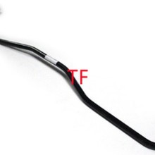 48812-30380 适用于丰田皇冠车型后横向稳定杆、防倾杆