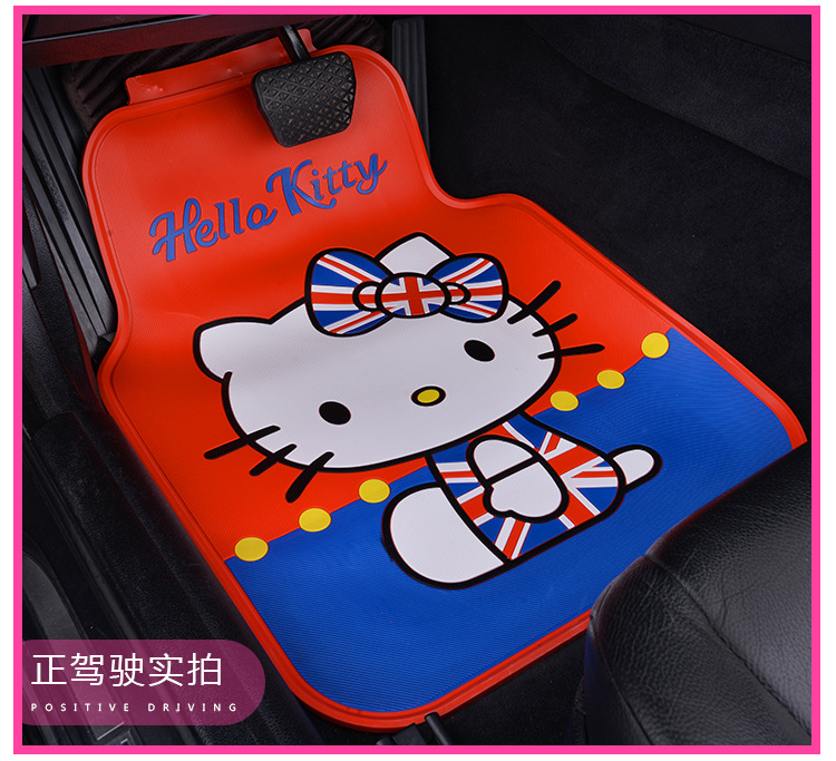 General Motors Car Floor Mats with Steering Wheel Cover, Cross-Border Trade Floor Mats, Trendy Brand Series General Car Mats