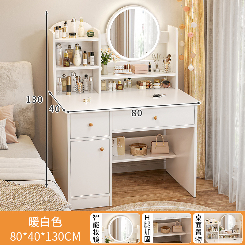 [LED 조명 싱글 테이블] 80cm, 서랍 2개, 문 1개