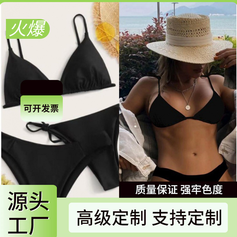2023 Foreign Trade Cross-Border Amazon High-Waisted Two-Piece Bikini Women's Swimwear Manufacturer Wholesale Sexy European and American Style