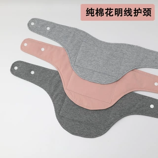 新疆纯棉花护颈男士学生颈部保暖防寒脖套空调房神器办公居家护脖