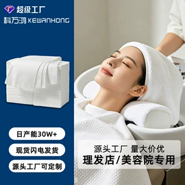 充水热水袋;其他一次性;暖贴、暖宝宝