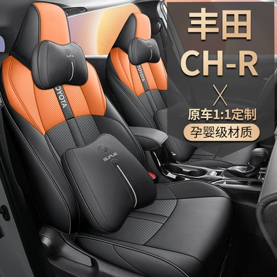 Comfort Edition Toyota CHR Special Modelə uyğun (Original) oturacaq örtükləri
