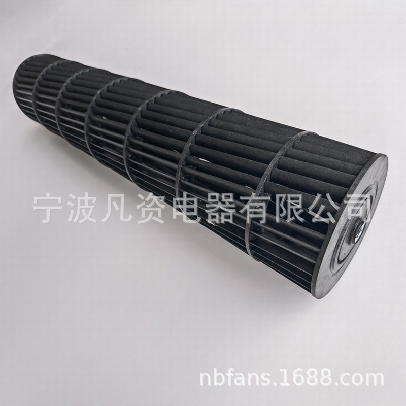 出口贯流风叶102x470橡胶套带金属滚珠轴承 壁挂空调内机风扇叶轮