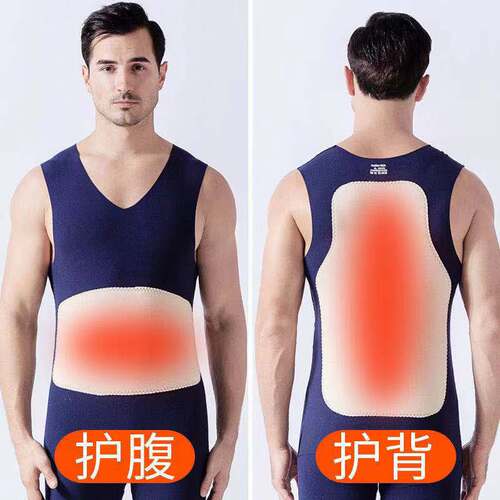 NanRenShuai/Nanrenshuai couples double-sided thermal vest thickened velvet vest patch base shirt
