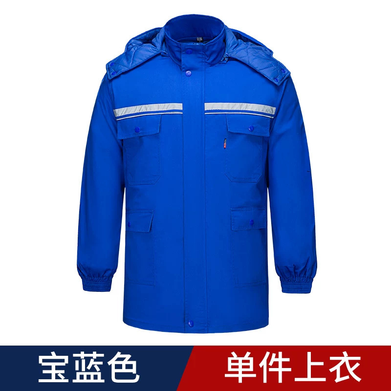 加油站防静电工作服棉服防寒加厚活里活面中石化加气站劳保服棉袄|undefined