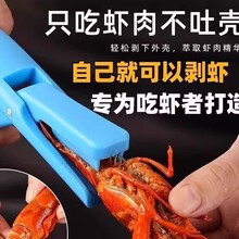2���b�����˵���0.01��С���r���r��ȥ�������Q���r��Ƥ����