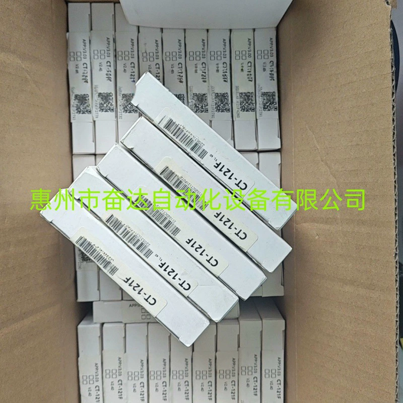 ODOT с нулевой точкой, распределенный дистанционный модуль ввода-вывода, многоподключаемый производитель цифровых аналоговых сбора данных