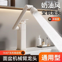 �����L��ɫ�f��ˮ���^ϴĘ��ϴ����ؔ؈�������̨����ԡ���l���g