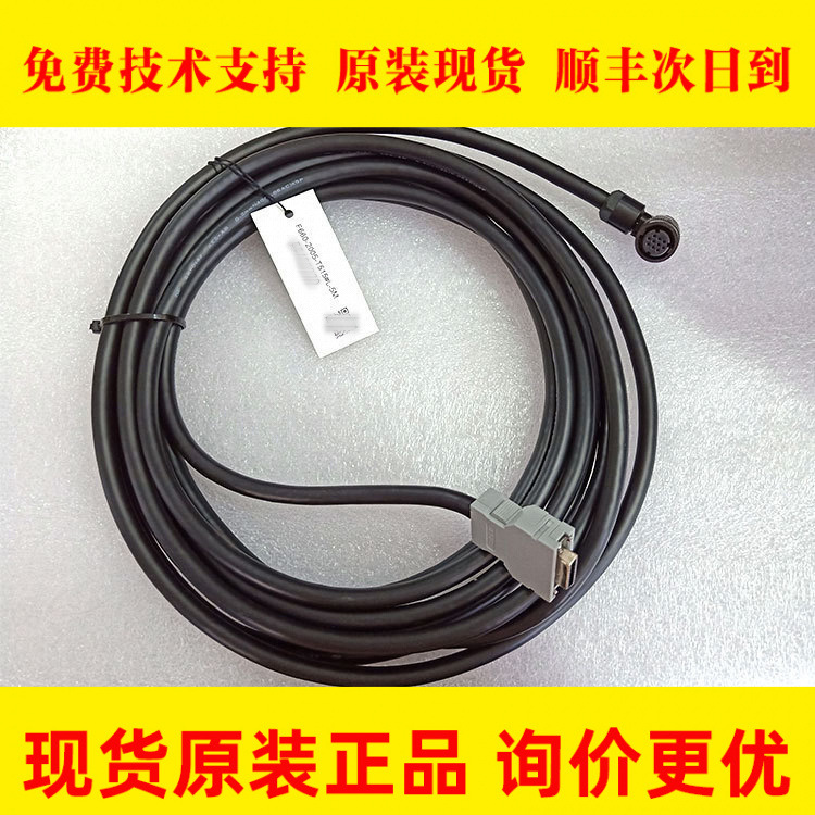 F660-2005-T515 FANUC/发那科IOLIK专用编码器线材 弯头 原装现货