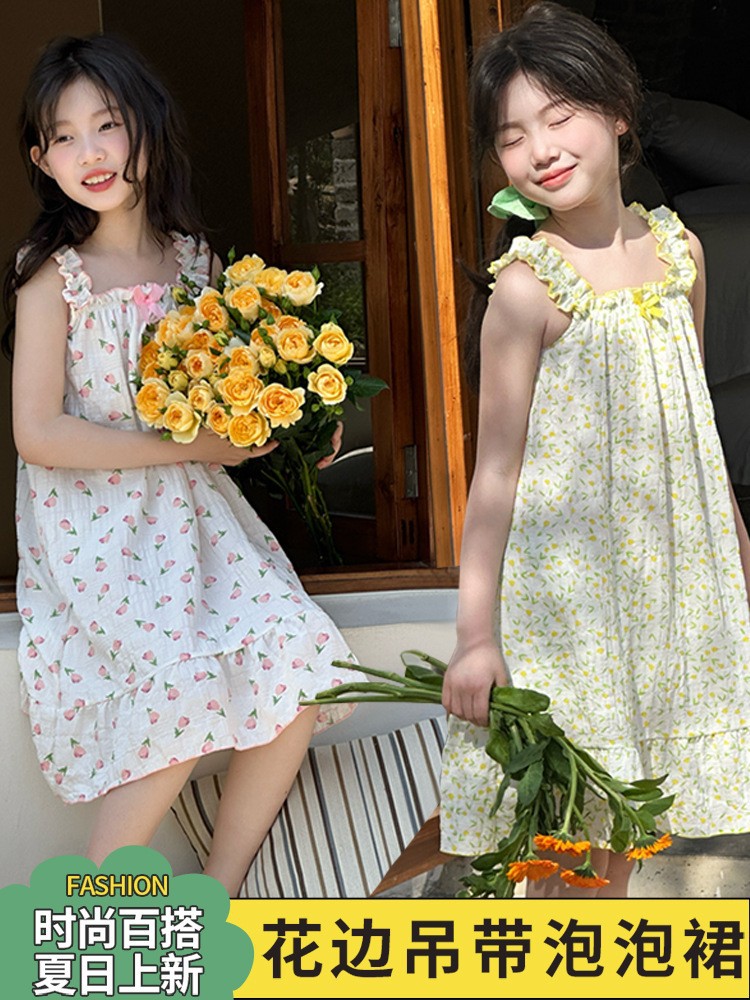 Girls' Sleeveless Dress, New Summer Beach Dress, Children's Suspender Nightgown, Sweet Home Wear for Small and Medium-Sized Girls