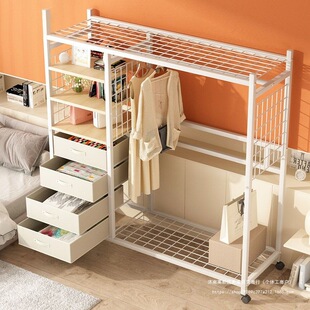 Clothes Rack Floor-Standing Bedroom Home Coat Rack Shoe Rack Integrated Removable Simple Clothes Storage Rack Living Room Storage