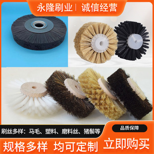 �S�ҹ��I���P����ˢȥë�̵����g��ëˢ݆�Rë�i�����Ͻz��Ҏ��