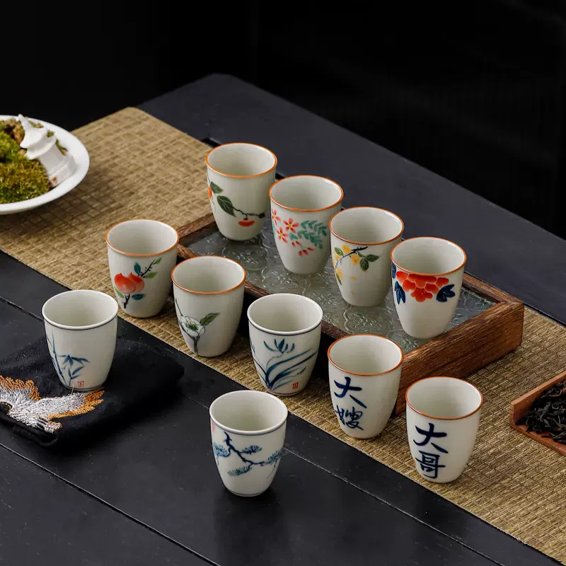 复古茶杯草木灰釉下彩手绘主人杯功夫茶具个人单杯品茗杯家用喝茶
