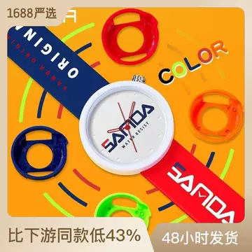 Sanda new men's and women's watches fashion trend student sports silicone quartz cool personality watch wholesale - ShopShipShake