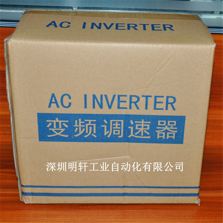 ADT 澳地特变频器4KW/5.5KW AD300-T44R0GB/5R5PB 全新