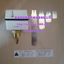 GDԭ�S늙CQX100041�Ǹ��Չ��C���QX100037��QX101192