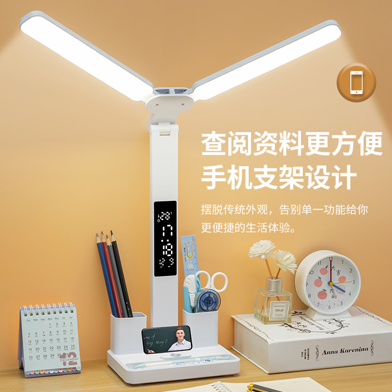 Lámpara de escritorio de protección ocular de espectro completo LED recargable para estudiantes universitarios escritorio de lectura dormitorio de escritura de tareas lámpara de aprendizaje