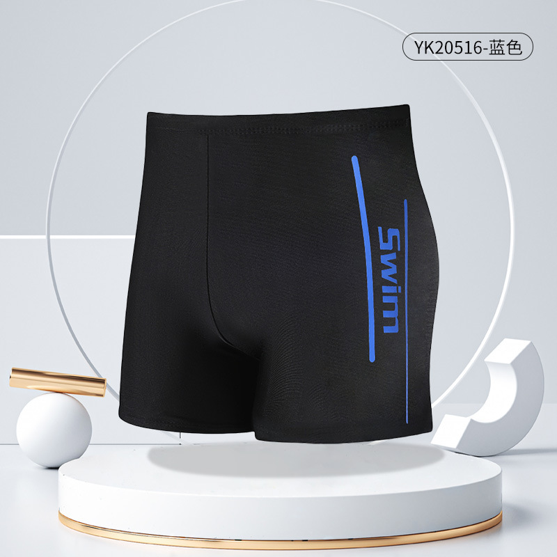 Bañador para hombre, bóxer anti-vergüenza, secado rápido, gran tamaño, piscina de playa, bañador de aguas termales, traje de pantalones cortos de carreras profesionales